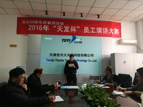 1651728486603720.jpg 03.jpg